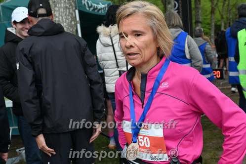 Trail _Chamerolles2026/CHM2026_7419.JPG